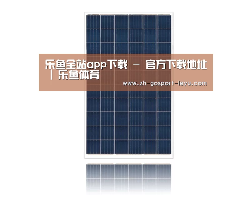 产品名称三