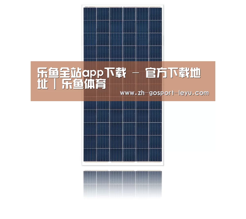 产品名称三