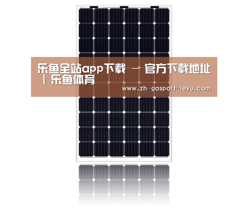 产品名称六