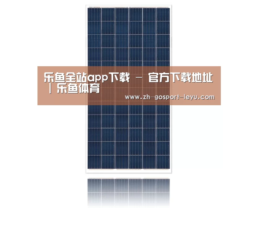 产品名称二