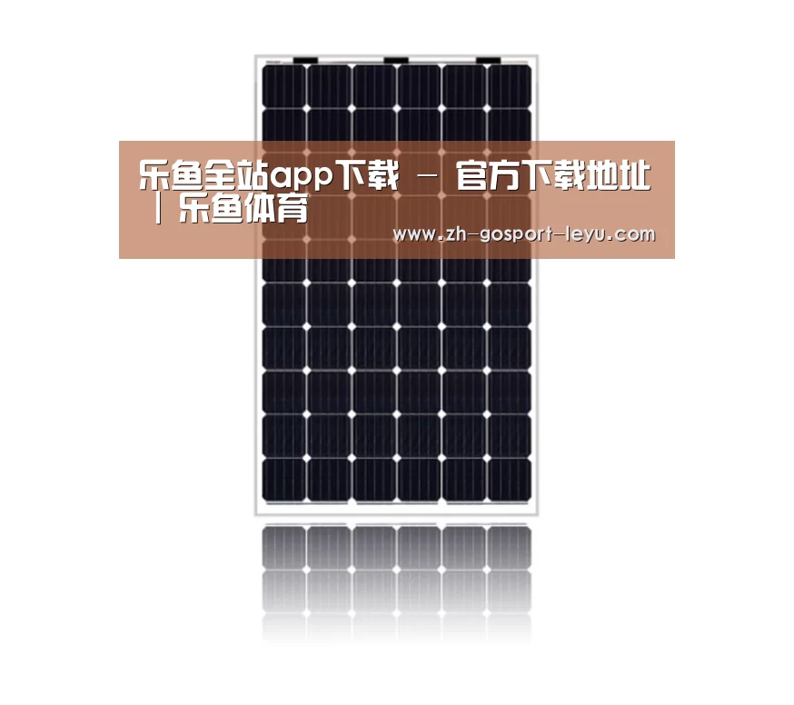 产品名称六