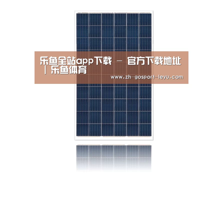 产品名称二