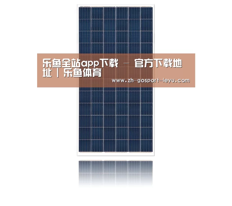 产品名称二