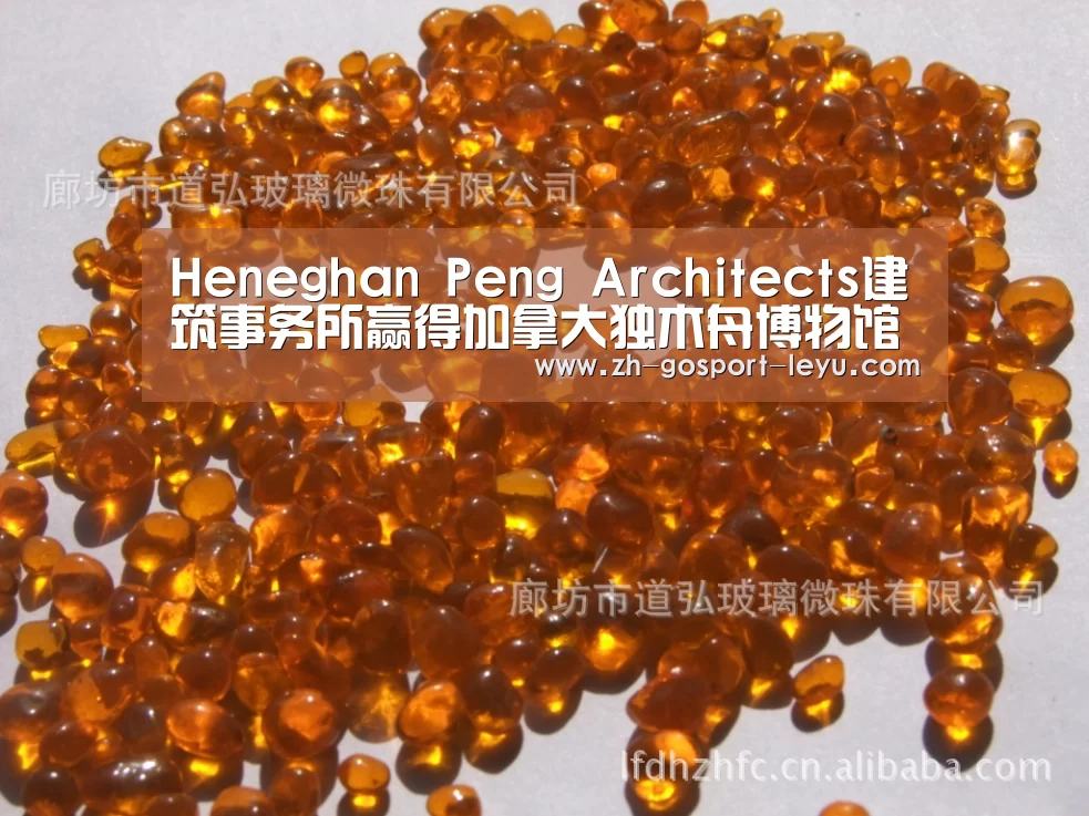 Heneghan Peng Archit